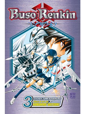 cover image of Buso Renkin, Volume 3